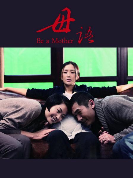 仙仙桃 &#8211; 补充版[268P/3V/604MB]